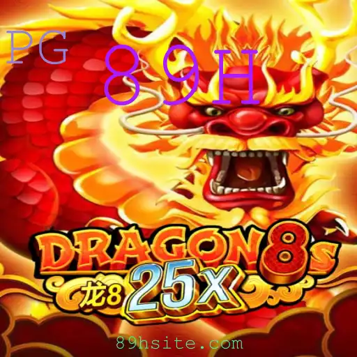 Descubra o Fascinante Mundo de Dragon8s25x: Um Jogo Envolvente e Inovador