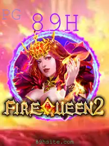 Explorando o Mundo de FireQueen2: Uma Nova Dimensão de Aventura