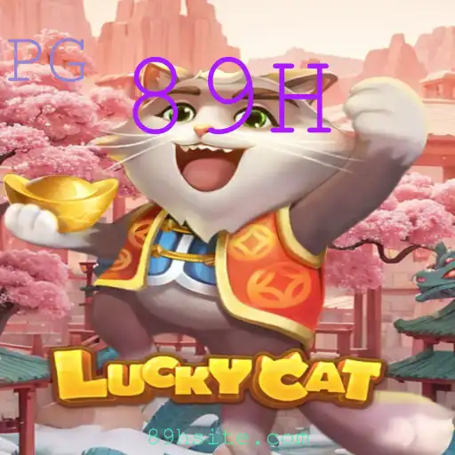 Descubra LuckyCat: O Jogo que Está Conquistando o Mundo com a Palavra-chave 89H