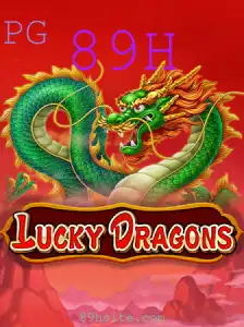Desvendando os Mistérios de LuckyDragons: Um Mergulho Profundo no Jogo Fascinante