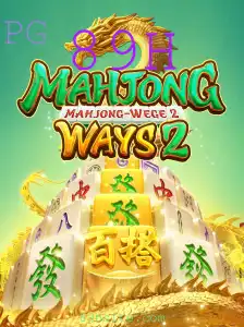 Descubra o Fascinante Mundo de MahjongWays2 e a Inovadora Estratégia 89H