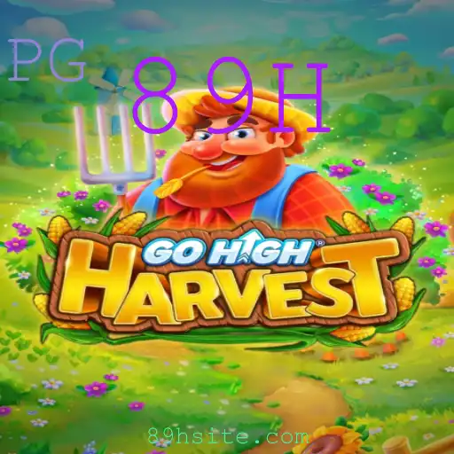 GoHighHarvest: Descubra o Jogo que está Transformando Comunidades