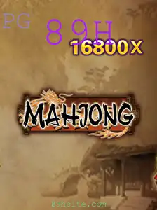 Descubra o Fascinante Mundo do Jogo de Mahjong