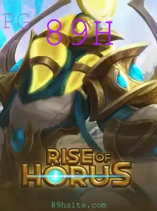RiseofHorus: Um Novo Horizonte nos Jogos de Estratégia