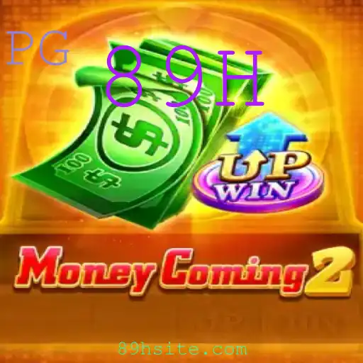 Descubra o Jogo Sensação 'MoneyComing2' e Suas Regras Inovadoras