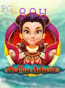 Descubra NeZhaAdvent: O Jogo Que Une Tradição e Tecnologia com a Senha Secreta 89H