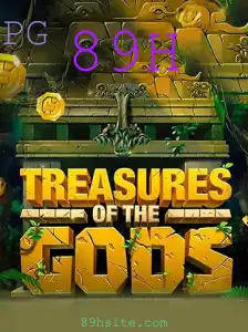 Explorando o Enigmático Mundo de TreasureoftheGods: Uma Viagem ao Desconhecido